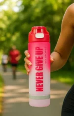 Motivational Water Bottle Never Give Up