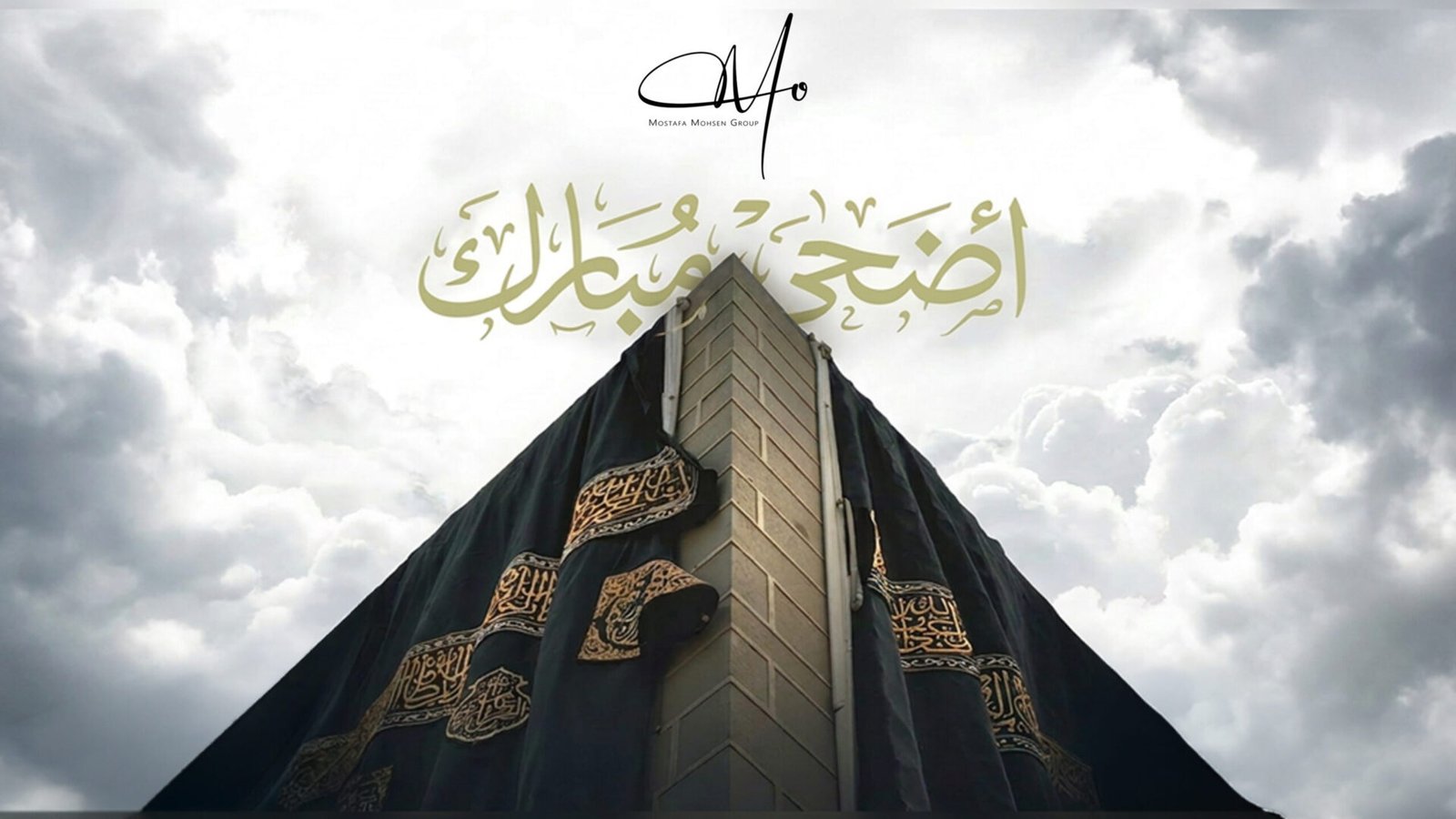 للموقع